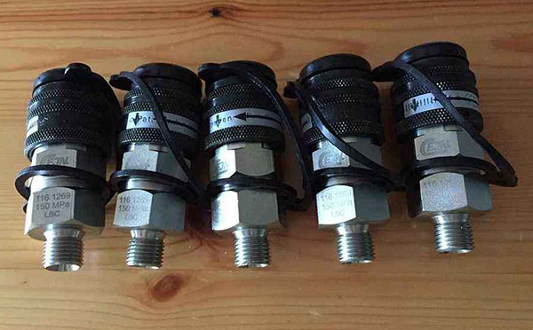 湖南高壓軟管快速接頭圖解